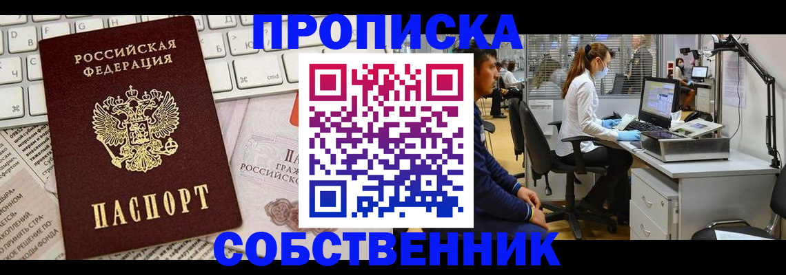 форма 3 в Краснотурьинске